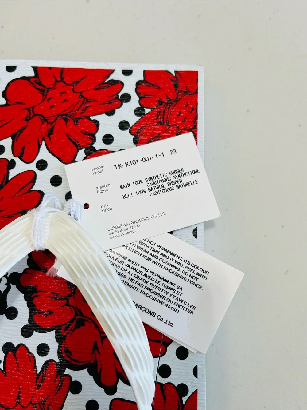 Comme des Garcons white strappy